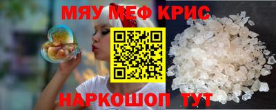 бошки Бугуруслан