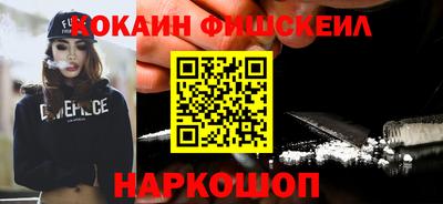 бошки Бугуруслан