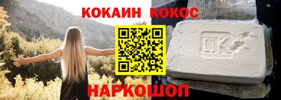 бошки Бугуруслан