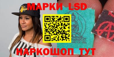 спайс Бузулук