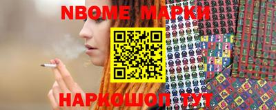 бошки Бугуруслан