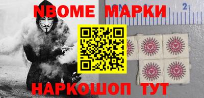 ALPHA-PVP Будённовск