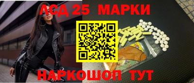 ALPHA-PVP Будённовск