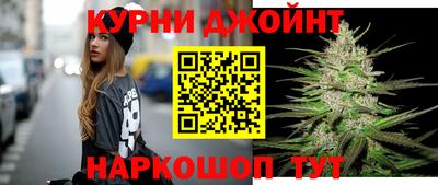 бошки Бугуруслан