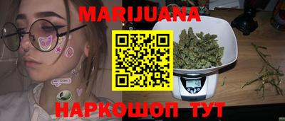 ALPHA-PVP Будённовск