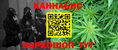 бошки Бугуруслан