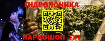 бошки Бугуруслан