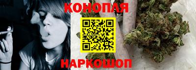 бошки Бугуруслан