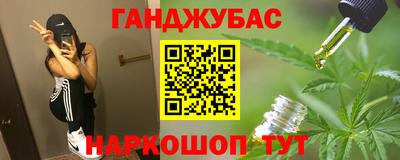 бошки Бугуруслан