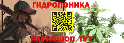 ALPHA-PVP Будённовск