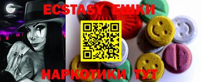 бошки Бугуруслан