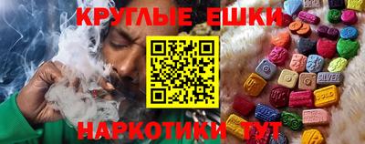 метадон Северобайкальск