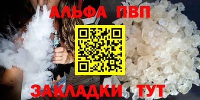 бошки Бугуруслан