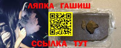 ALPHA-PVP Будённовск