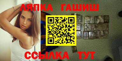 ALPHA-PVP Будённовск