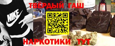 ALPHA-PVP Будённовск