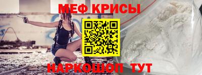бошки Бугуруслан