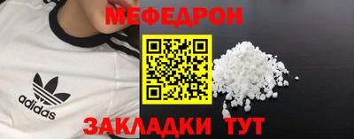 бошки Бугуруслан