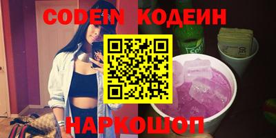 бошки Бугуруслан