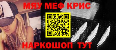 бошки Бугуруслан